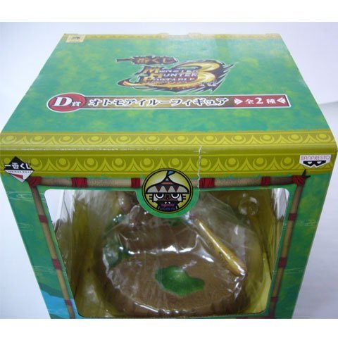 Ichiban Kuji Monster Hunter Portable 3rd D Prize Otomo Airu Yukumo Equipment Figure Single Item