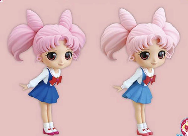 Q posket Movie version Pretty Guardian Sailor Moon ETERNAL Figure Uniform ver 2 types set Chibiusa Super Chibimoon