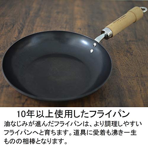 Riverlight (Riverlight) Egg fried Iron frying pan polar small Japan small IH compatible with Japan