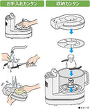 Panasonic Food processor Kiing Mijibu Mk-K48P-W