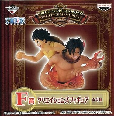 Ichiban Kuji One Piece Memories F Prize Creations Figure Luffy & Ace