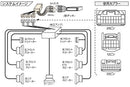 BEAT-SONIC Navi replacement Kit Land Cruiser Prado 120 Series MVA-81