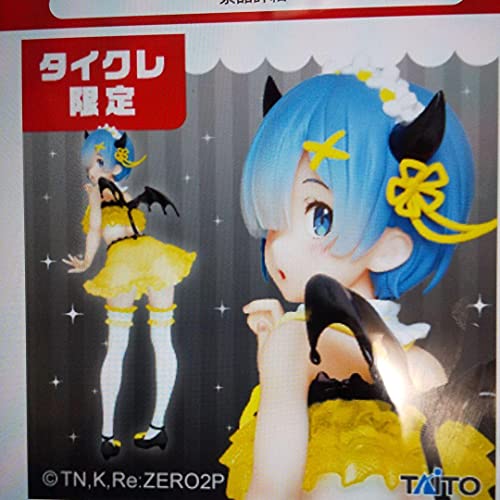 Taikure limited Re:Zero Rem Pretty little devil ver Renewal