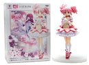 Puella Magi Madoka Magica the Movie New Edition Rebellion Madoka Kaname Figure SQ Figure Prize Banpresto