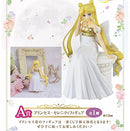 Movie version Sailor Moon Eternal Ichiban Kuji A Prize Figure Princess Serenity