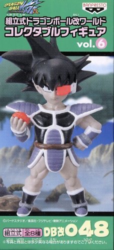 Assembly type Dragon Ball Kai World collectible figure vol.6 DB Kai 048 Turles