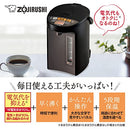 Zojirushi Electric Pot Pot 3.0 liter Yuyu Yushu Energy Saving High Grade 5 Stage Temperature Setting Brown CV-GA30-TA