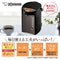 Zojirushi Electric Pot Pot 3.0 liter Yuyu Yushu Energy Saving High Grade 5 Stage Temperature Setting Brown CV-GA30-TA