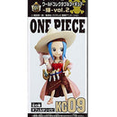 One Piece World Collectable Figure -Shira- Vol.2 Nefertari Vivi (Prize)