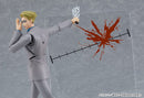 figma Jujutsu Kaisen Kento Nanami Non-scale Plastic Painted Movable Figure G12998