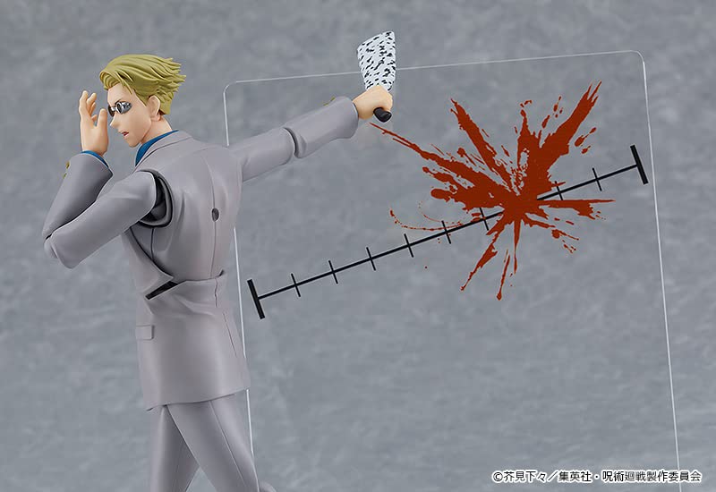 figma Jujutsu Kaisen Kento Nanami Non-scale Plastic Painted Movable Figure G12998