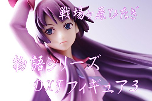 Senjougahara Hitagi Nishio Isin Anime Project Monogatari Series DXF Figure 3 Crab Snake Prize Banpresto