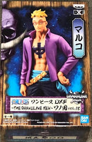 Banpresto One Piece DXF THE GRANDLINE MEN Wano Country vol.18 Marco Figure