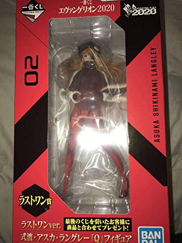 Ichiban Kuji Evangelion 2020 Last One Prize Last One ver. Shikinami Asuka LangleyQ Figure