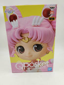 Sailor Moon Eternal Q Posket Super Sailor Chibi Moon Chibi Moon Kaleidoscope Ver.