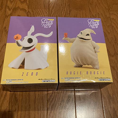 Set of 2 Fluffy Puffy Oogie Boogie & Zero Figures