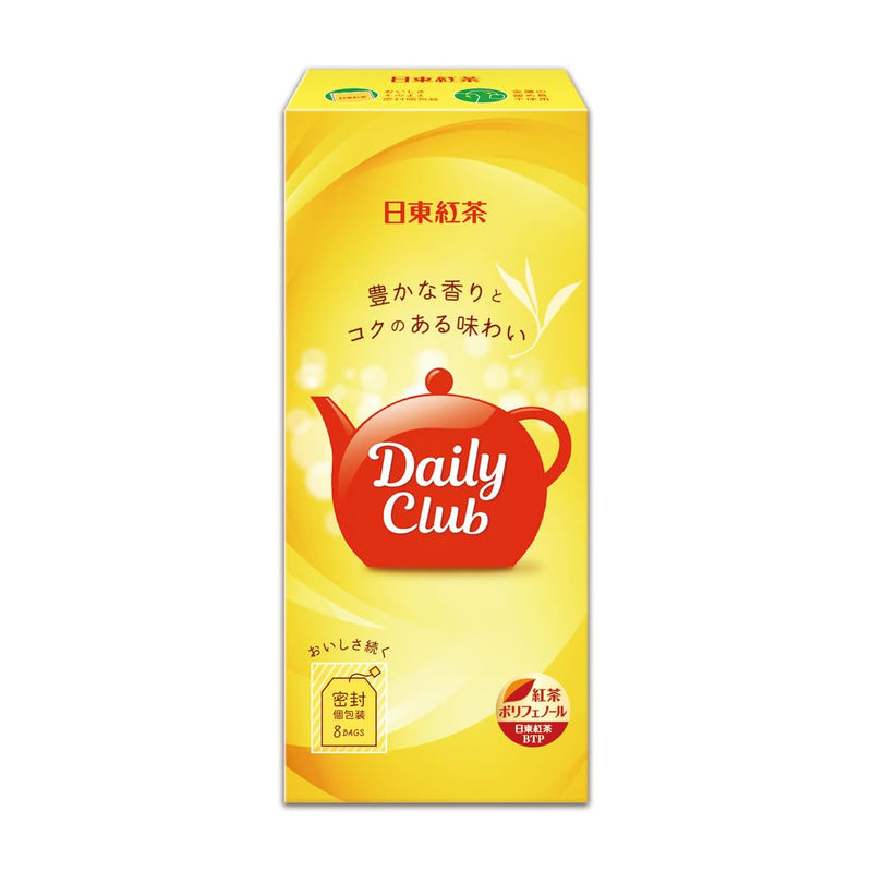 Mitsui Norin Nitto Black Tea Daily Club Tea Bags 8 bags x 12