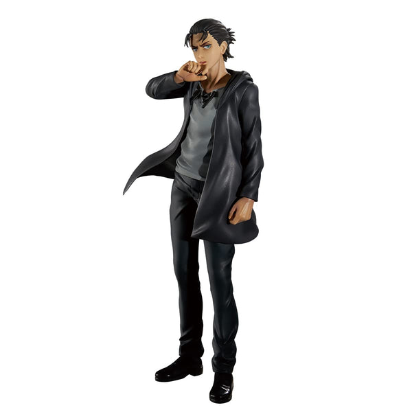 Ichiban Kuji Attack on Titan In Search of Freedom B Prize Eren Jaeger Figure