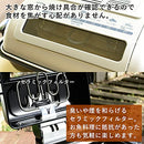 [Yamazen] Wide Grill Fish Roaster Mat Black NFR-1100 (MB)