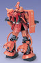 Gunpla PG 1/60 MS-06S Char Aznable Zaku II (Mobile Suit Gundam)