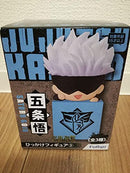 Jujutsu Kaisen Hikake Figure Gojo Satoru Furyu