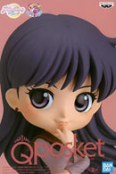 Movie version Pretty Guardian *Sailor Moon Eternal Qposket Rei Hino A color figure Q posket