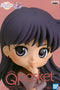 Movie version Pretty Guardian *Sailor Moon Eternal Qposket Rei Hino A color figure Q posket