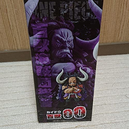 One Piece Mega World Collectible Figure Kaido of the Beasts