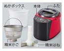 Tiger Thermos Bottle (TIGER) Rice Machine Home Substaking Kakuhan-style-free rice RSF-A100R Red