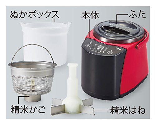 Tiger Thermos Bottle (TIGER) Rice Machine Home Substaking Kakuhan-style-free rice RSF-A100R Red