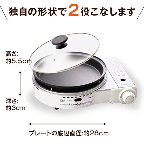 Iwatani Cassette Gas Grill Pan Bistro Master II White CB-GP-W