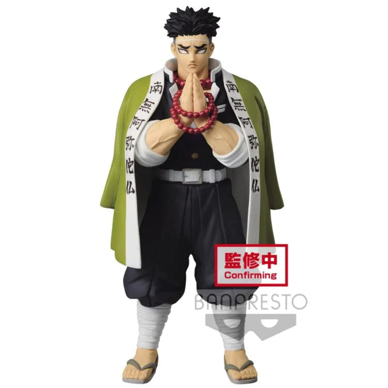 Demon Slayer: Kimetsu no Yaiba Figure Kizuna no Sosou Sutaku no Kata Screaming Island Gyoumei