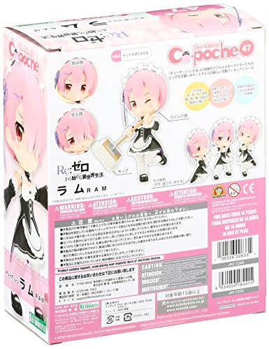 Q-posh Re:ZERO -Starting Life in Another World- Ram Non-scale PVC Painted Movable Figure