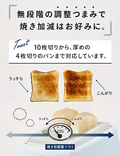 DE'longhi (Delonghi) Pop-up toaster Icona CTOV2003J-Az Toast bread one-sided baked 4-10 pieces Cut-cutting 6 steps Dust cover Cover Included simple care