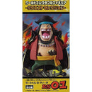 One Piece World Collectable Figure Request Selection Marshall D. Teach Single Item (Prize)