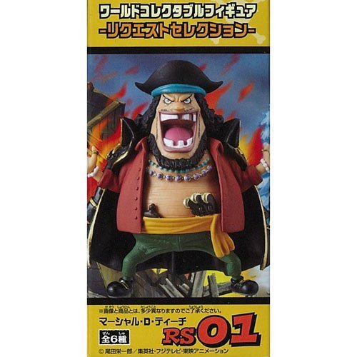 One Piece World Collectable Figure Request Selection Marshall D. Teach Single Item (Prize)