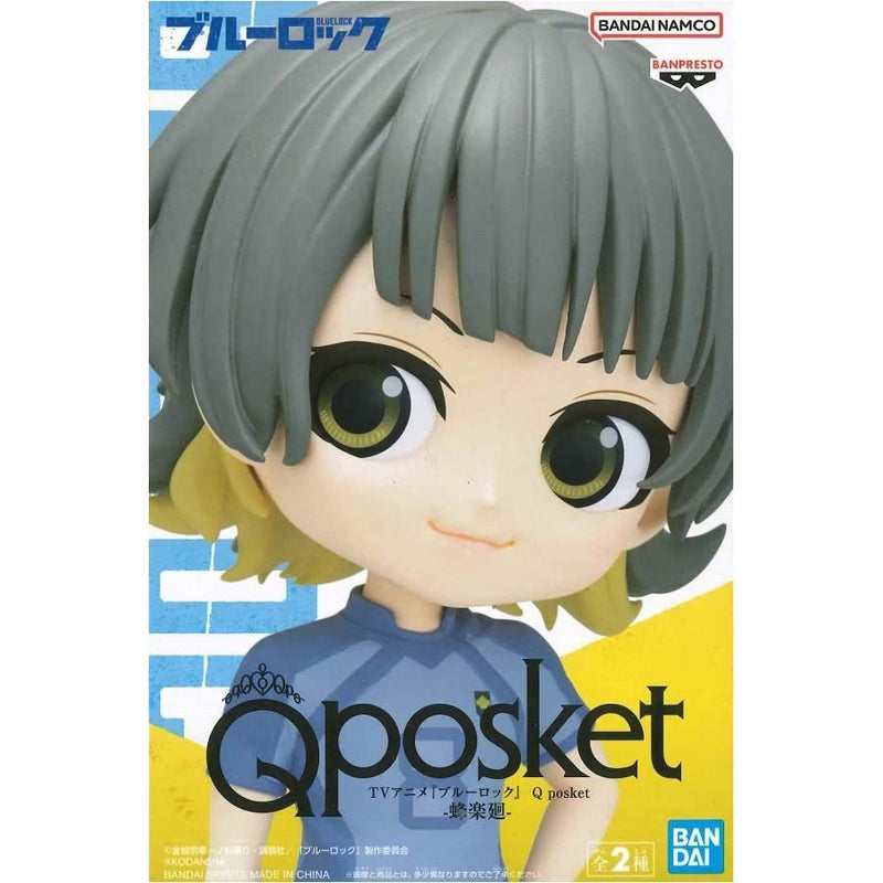 TV Anime Blue Rock Q posket Haraku Kai B color