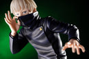 ARTFX J Jujutsu Kaisen Inumaki Toge 1/8 scale PVC painted finished figure PV050