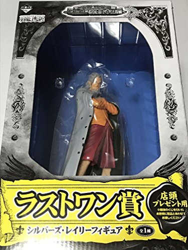 Ichiban Kuji One Piece The Legend of GOLDROGER Last One Prize Silvers Rayleigh Figure