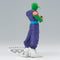 Banpresto Dragon Ball Z SOLID EDGE WORKS THE Battle 13 Piccolo A