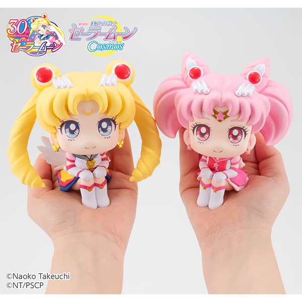 Lucappu Movie version "Sailor Moon Cosmos" Eternal Sailor Chibi Moon Complete Figure