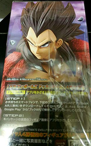 DRAGONBALL Z DOKKAN BATTLE 4TH ANNIVERSARY FIGURE -Super Saiyan 4 Vegeta-