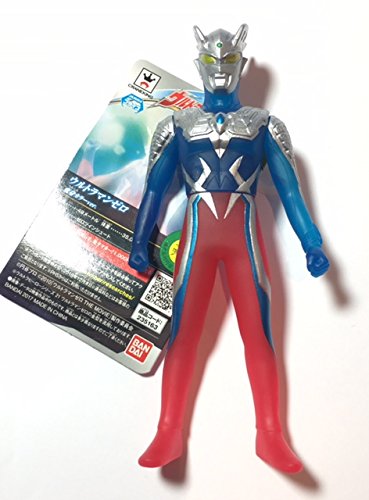 BANDAI Bandai Namco Amusement Limited Ultraman Zero Transformation Color Ver