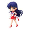 Banpresto Sailor Moon Eternal Q posket SUPER SAILOR MARS pastel color