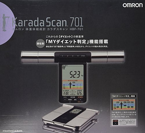 OMRON Weight / Body Composition Meter Both Hands Can Both Hand Foot Measurement Type HBF-701