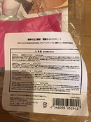 Magic Bullet King and Senki Senki Set (Sophie)