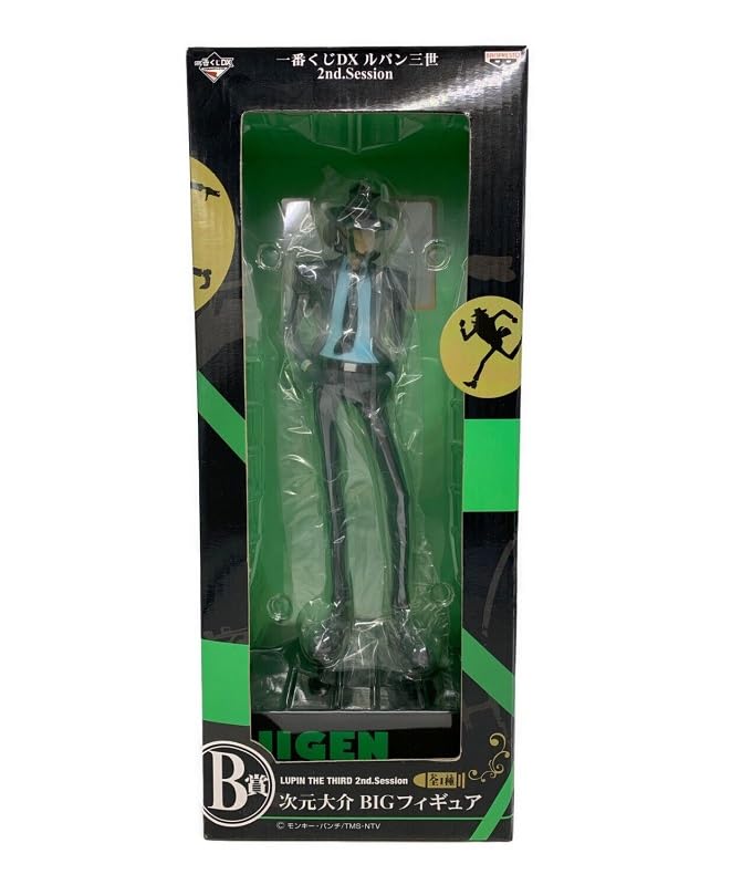 Ichiban Kuji DXLupin the Third2nd.SessionB PrizeDaisuke Jigen BIG Figure