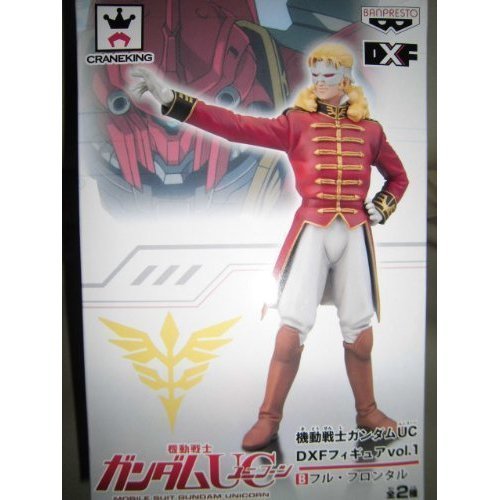 Mobile Suit Gundam UC Unicorn DXF Figure vol.1 B Full Frontal Single Item