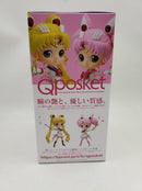 Sailor Moon Eternal Q Posket Super Sailor Chibi Moon Chibi Moon Kaleidoscope Ver.