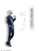 Ichiban Kuji Jujutsu Kaisen Kaitama/Tamaori 1 Gojo Satoru figure Last one ver.